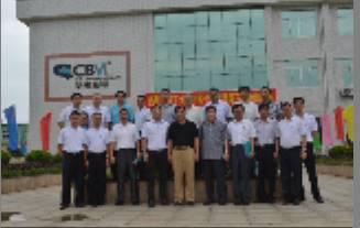 與會(huì)人員合照